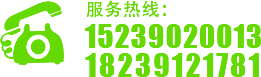 河南英利新材料有限公司